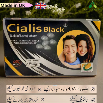 Cialis Black Film Coated Tadalafil 1×6 Tablets for for Erectile Dysfunction (ED) Treats