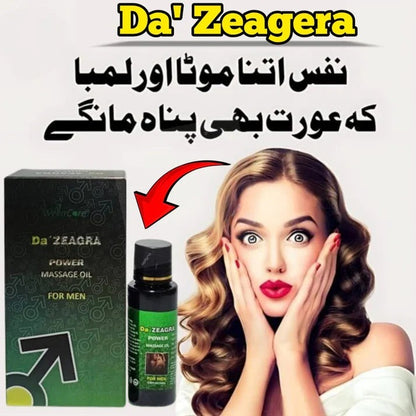 Da Zeagra Oil Power Massage Oil Extra Hard Herbal